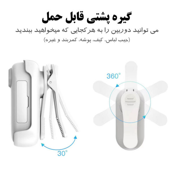 دوربین اکشن ورزشی مدل 4K H.265 اورجینال دارای گارانتی کد ۶۴۱