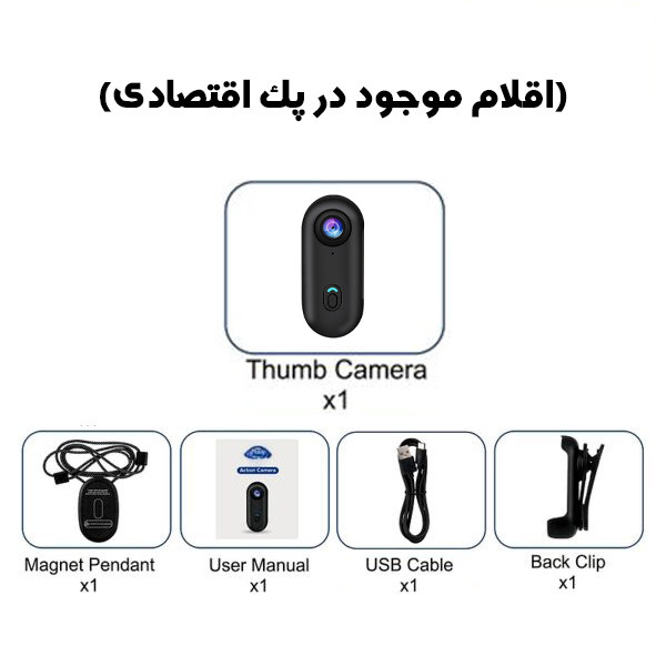 دوربین اکشن ورزشی مدل 4K H.265 اورجینال دارای گارانتی کد ۶۴۱