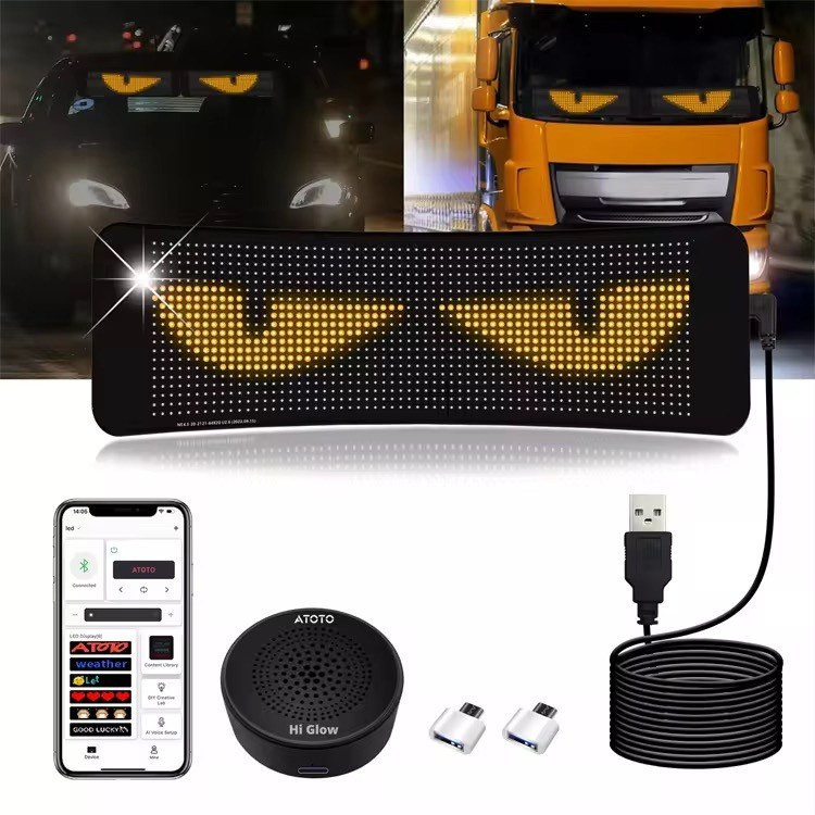 نمایشگر ال ای دی منعطف خودرو مدلFlexible LED Car Screen