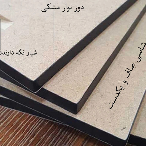 تابلو BMW مشکی