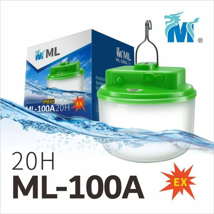 لامپ شارژی اضطراری ML مدل ML 100A