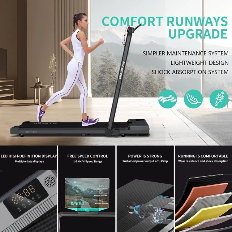 پد واکینگ مستون Walking pad maston(MST120) تردمیل