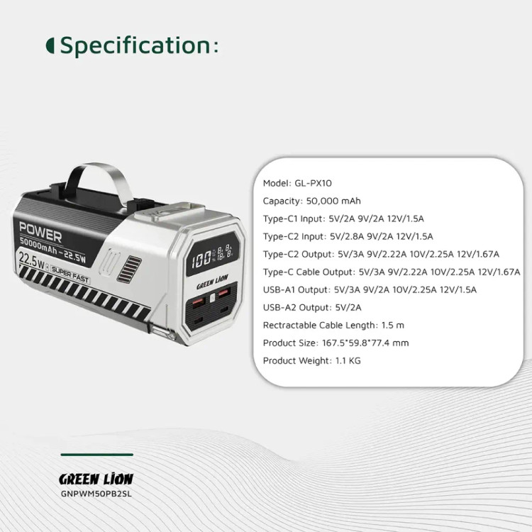 پاور بانک گرین لاین مدل Power Max ظرفیت 50000 میلی آمپر ساعت اورجیتال دارای گارانتی