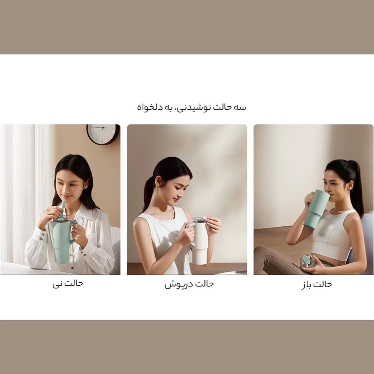 ماگ یک لیتری میجیا شیائومی – XMXGB01PL