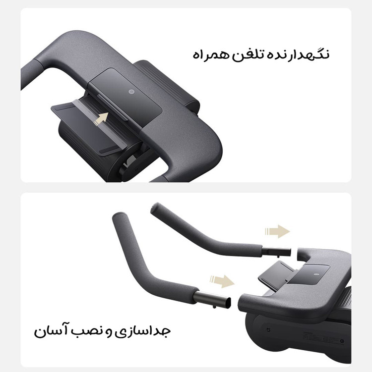 چرخ تمرین شکم هوشمند شیائومی اورجینال مدل MJJFL01YM