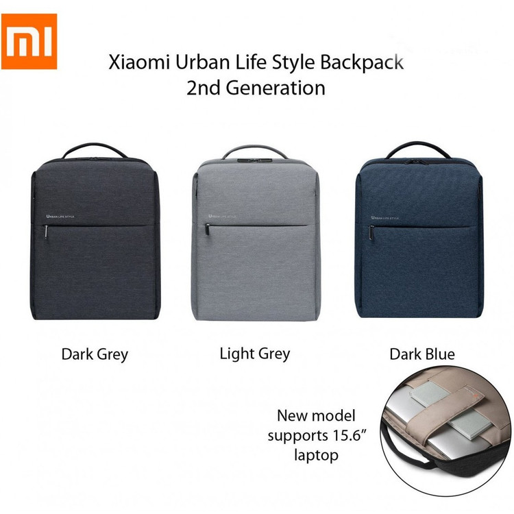 کولهپشتی اورجینال شیائومی مدل Mi Urban City Backpack 2 DSBB03RM