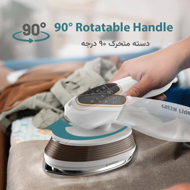 اتو بخار چندحالته 1500 وات گرین لاین مدل BX120 دارای گارانتی و ضمانت اصالت کالا