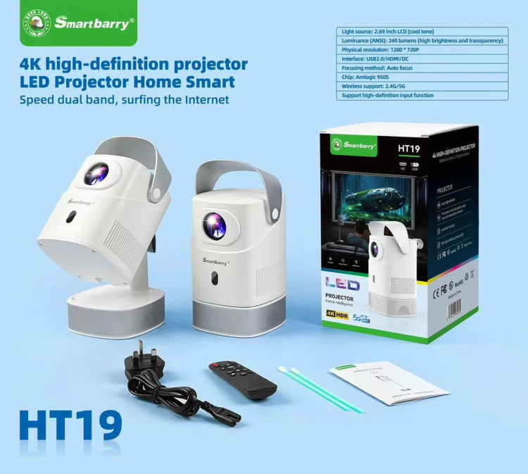 ویدیو پروژکتور Smartbarry HT19 اورجینال و دارای گارانتی و ضمانت اصالت کالا