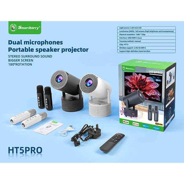 ویدیو پروژکتور Smartbarry HT5pro اورجینال و دارای گارانتی