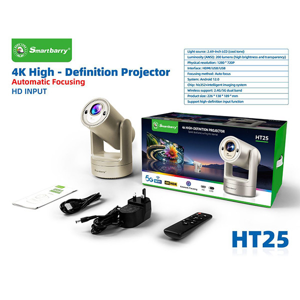 ویدیو پروژکتور Smartbarry HT25 اورجینال و دارای گارانتی