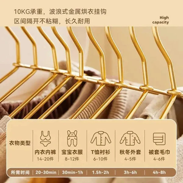 خشککننده لباس قابلحمل مدل Drying Heater