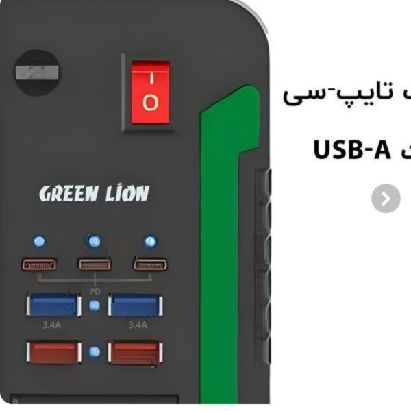 مبدل برق خودرو گرین لاین Spark 300 (300 وات) دارای گارانتی و ضمانت اصالت کالا