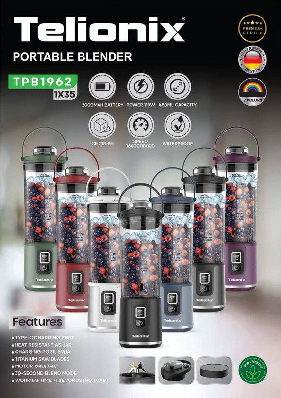 شیکر برقی شارژی تلونیکس مدل TK-1962 ظرفیت 400 میلیلیتر اورجینال و دارای گارانتی
