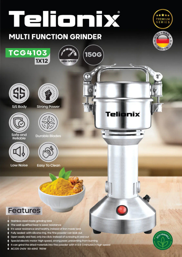 آسیاب حرفهای ۱۵۰ گرمی تلیونیکس TCG 4103 اورجینال و دارای گارانتی