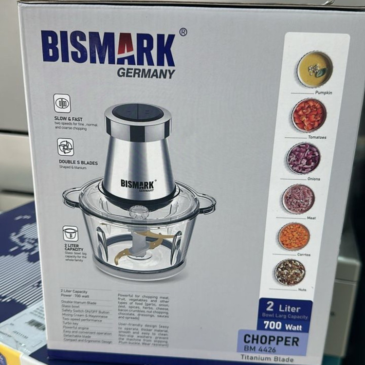 خردکن بیسمارک 2 لیتر مدل BM 4426 اورجینال و دارای گارانتی