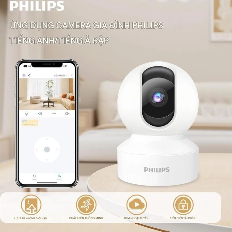 دوربین هوشمند چرخشی WiFi فیلیپس TAI6000W با دید 360 درجه اورجینال و دارای گارانتی