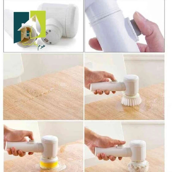 برس شستشوی مجیک براش