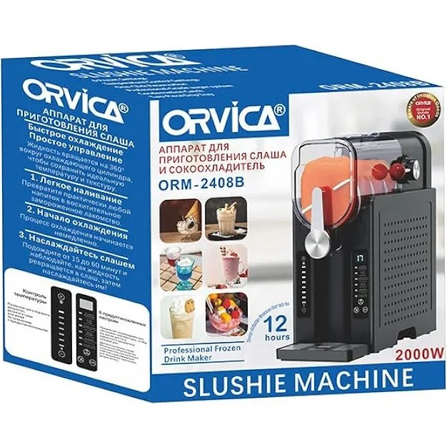 بستنی ساز چند کاره ORVICA مدل ORM2408B ظرفیت ۱.۵ لیتر اورجینال و دارای گارانتی