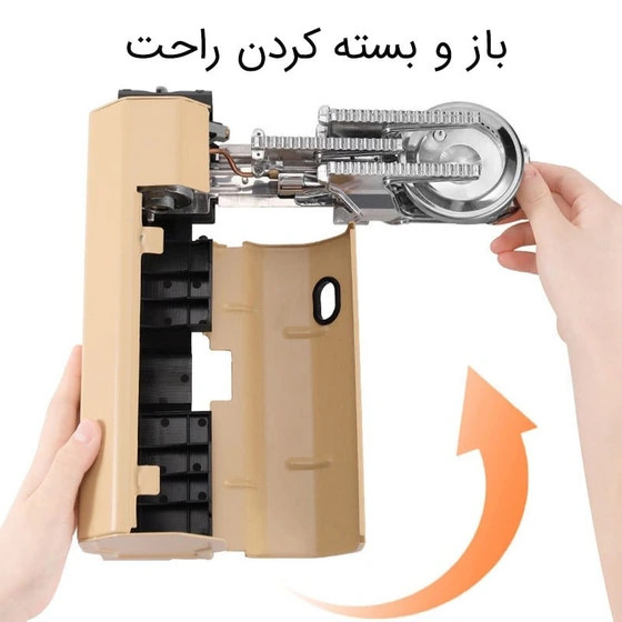 اجاق گاز تاشو سفری مدل Aj2600W اورجینال و دارای گارانتی
