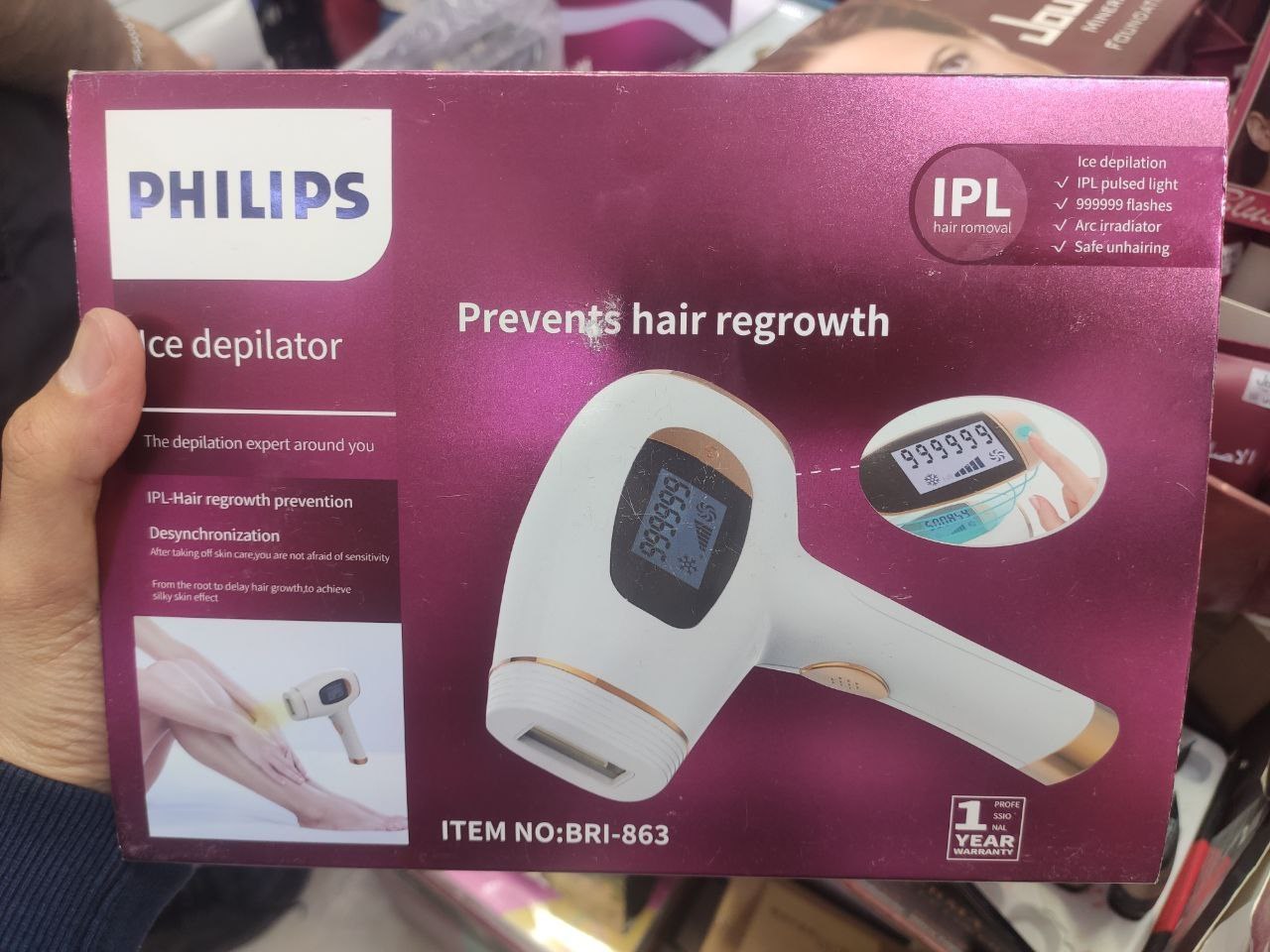 لیزر موهای زائد فیلیپس PHILIPSمدل BRI863 اورجینال و دارای گارانتی