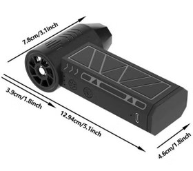 جت فن Violent Turbofan Brushless USB شارژی
