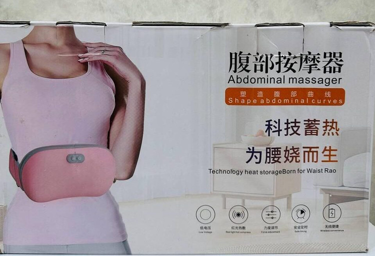 ماساژور شکم Abdominal massager اورجینال و دارای گارانتی