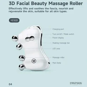 ماساژور سه بعدی رولری سواپ اسکین SwapSkin