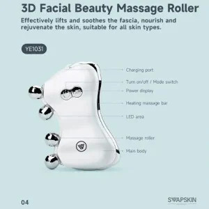 ماساژور سه بعدی رولری سواپ اسکین SwapSkin