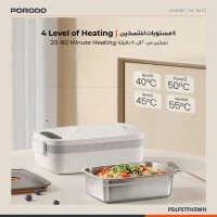 ظرف غذای شارژی پرودو مدل Heatmate با باتری ۱۴۰۰۰ میلیآمپر و گرمایش خشک - PDLFSTFH3WH