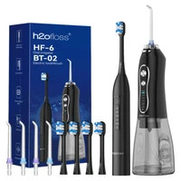 ست مسواک برقی و واترجت دندان H2ofloss مدل BT-02 و HF-6 دارای گارانتی و ضمانت اصالت کالا