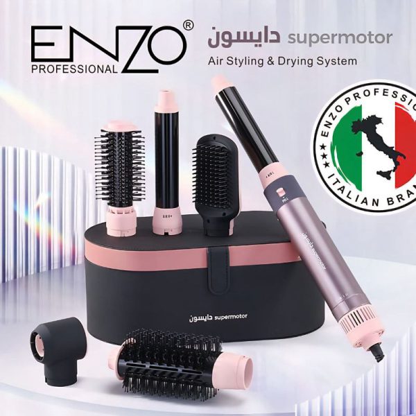 سشوار ایررپ انزو اورجینال۶ کاره  پرو مدل EN‑4133‑5 ENZO دارای ضمانت اصالت کالا