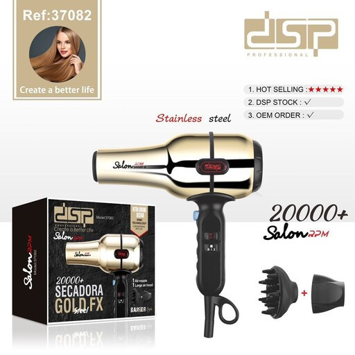 سشوار حرفه ای گلد 2000 وات dsp دی اس پی مدل Ref-37082