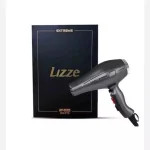 سشوار لیز مدل اکستریم اصل Lizze Hair Dryer Extreme اصالت کالا اصل
