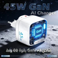 شارژر پاورولوژی هوشمندPWCUQC052WH اورجینال و دارای ضمانت کالا