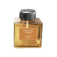 خوشبوکننده هوشمند منزل 500 میل perfume Smart Aroma دارای گارانتی و ضمانت اصالت کالا