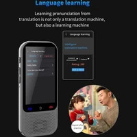 مترجم جیبی شارژی اورجینال دارای AI مدل S80 pro