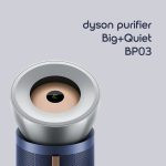 تصفیه هوا اورجینال مدلDyson BP03 دارای ضمانت اصالت کالا