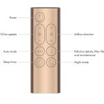 تصفیه هوا اورجینال مدلDyson BP03 دارای ضمانت اصالت کالا