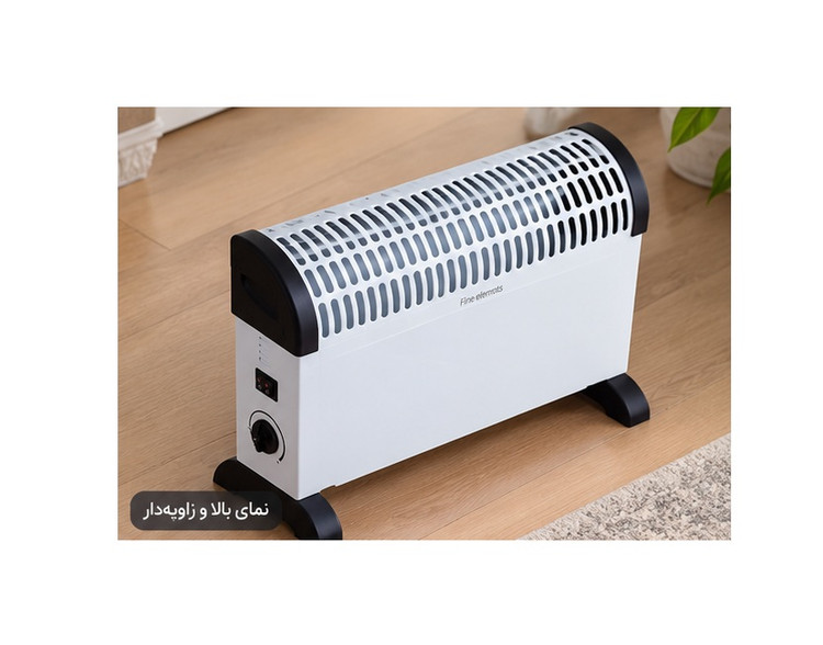 بخاری برقی Fine Elements اورجینال مدل HEA1012 توان 2000 وات دارای گارانتی و ضمانت کالا