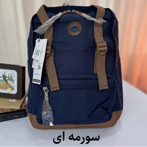 کوله لپ تاپ برزنتی ۱۵.۶ اینچ هیماواری OKTA-1085B دارای گارانتی و ضمانت اصالت کالا