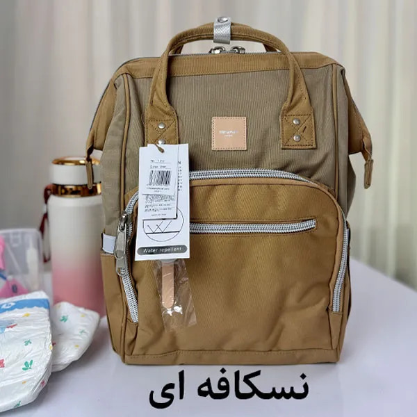 کوله پشتی مادر و کودک برزنتی ضدآب هیماواری مدل HM-1213 دارای ضمانت اصالت کالا