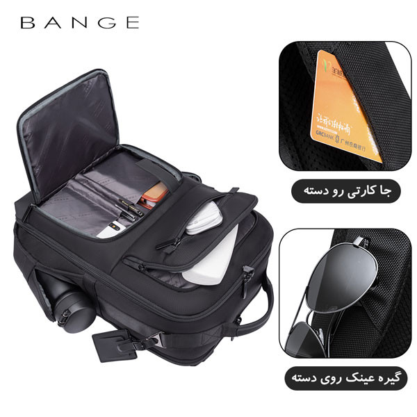 کوله پشتی مسافرتی لپ تاپ ضدآب ۱۵.۶ اینچ بنج BG-G61 اصلی