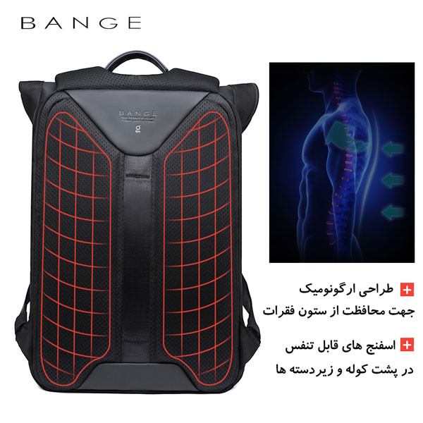 کوله پشتی مسافرتی لپ تاپ ضدآب ۱۵.۶ اینچ بنج BG-G61 اصلی