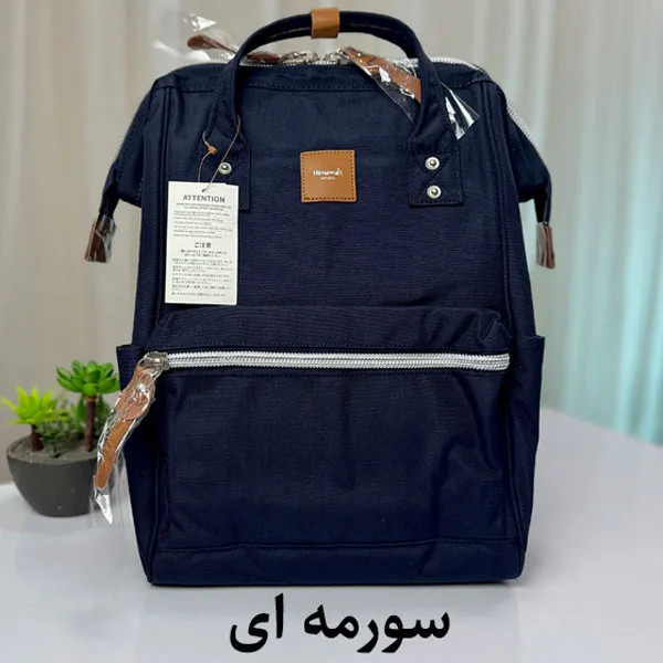 کوله لپ تاپ ضدآب ۱۵.۶ اینچ هیماواری HM-1881 اصلی
