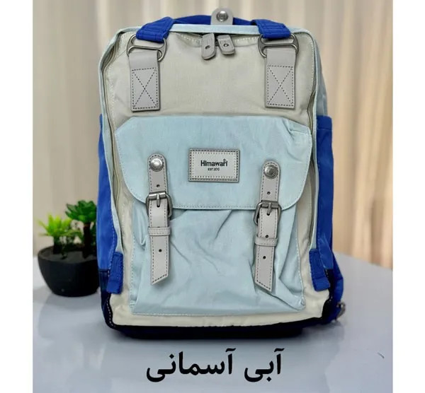 کوله لپ تاپ برزنتی ۱۴ اینچ هیماواری HM-188L اورجینال