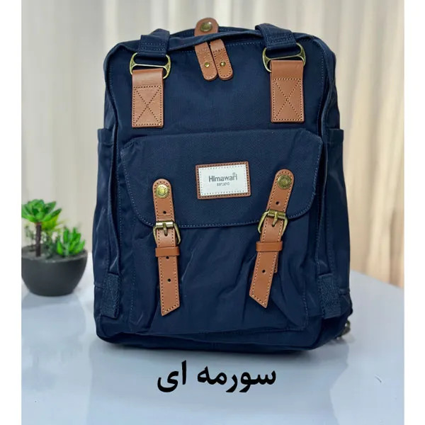 کوله لپ تاپ برزنتی ۱۴ اینچ هیماواری HM-188L اورجینال