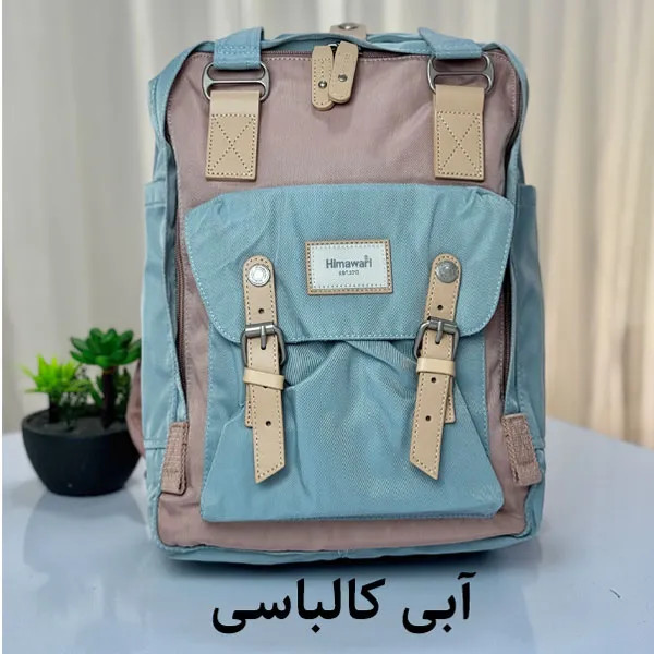 کوله لپ تاپ برزنتی ۱۴ اینچ هیماواری HM-188L اورجینال