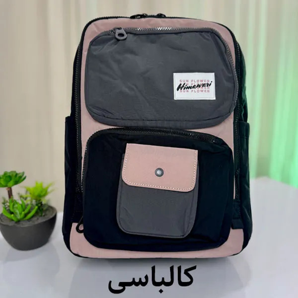 کوله پشتی ضدآب ۱۴ اینچ هیماواری HM-8029 دارای ضمانت اصالت کالا