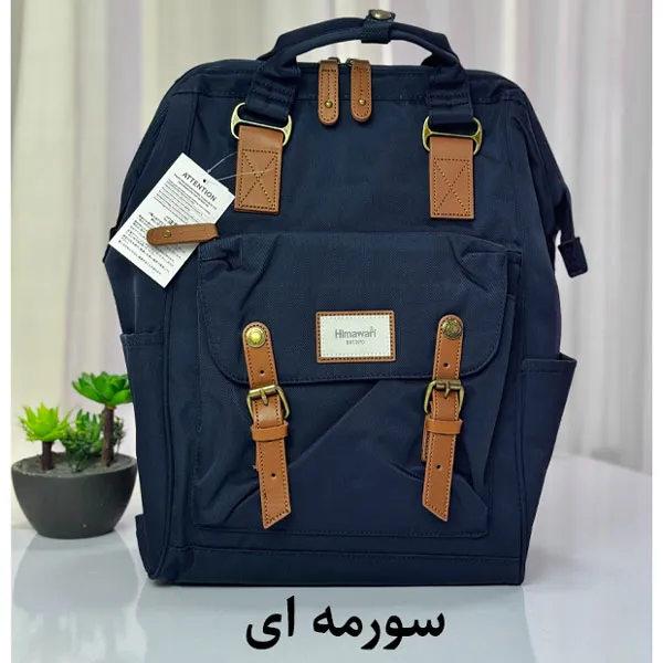 کوله پشتی ضدآب ۱۵.۶ اینچ هیماواری HM-9018 اصل