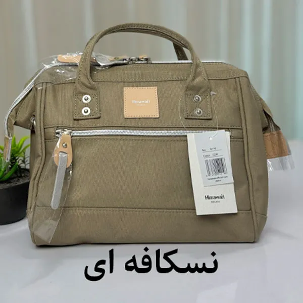 کیف دوشی زنانه ضدآب برزنتی هیماواری HM-9116 دارای ضمانت اصالت کالا
